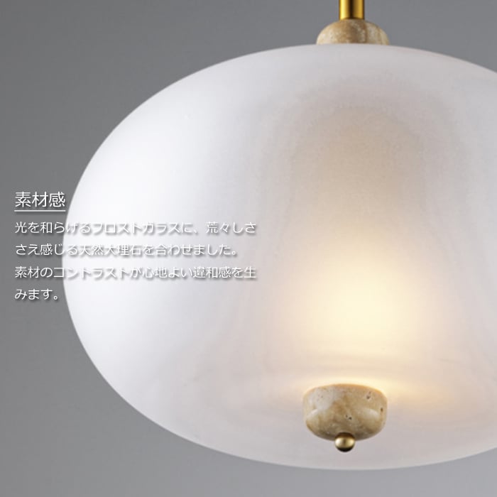レビューでLED電球プレゼント！】 【照明】Parkano pendant lamp 白熱電