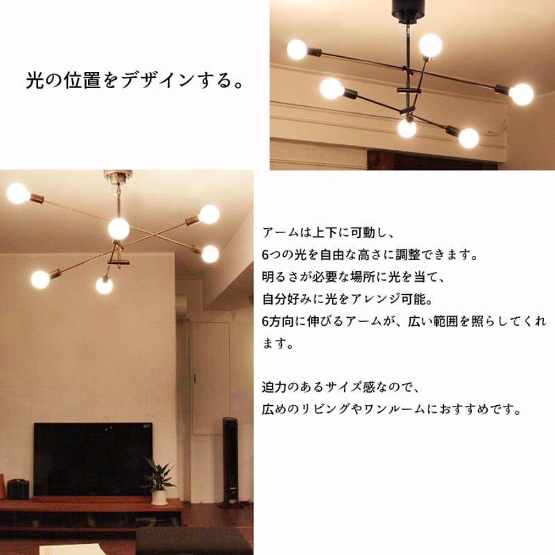 照明】Cardinal pendant lamp 白熱電球/LEDタイプ カーディナル 照明】Cardinal pendant lamp 白熱電球/LEDタイプ カーディナル