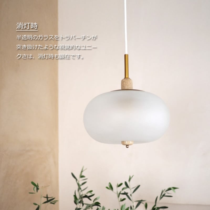 レビューでLED電球プレゼント！】 【照明】Parkano pendant lamp 白熱電