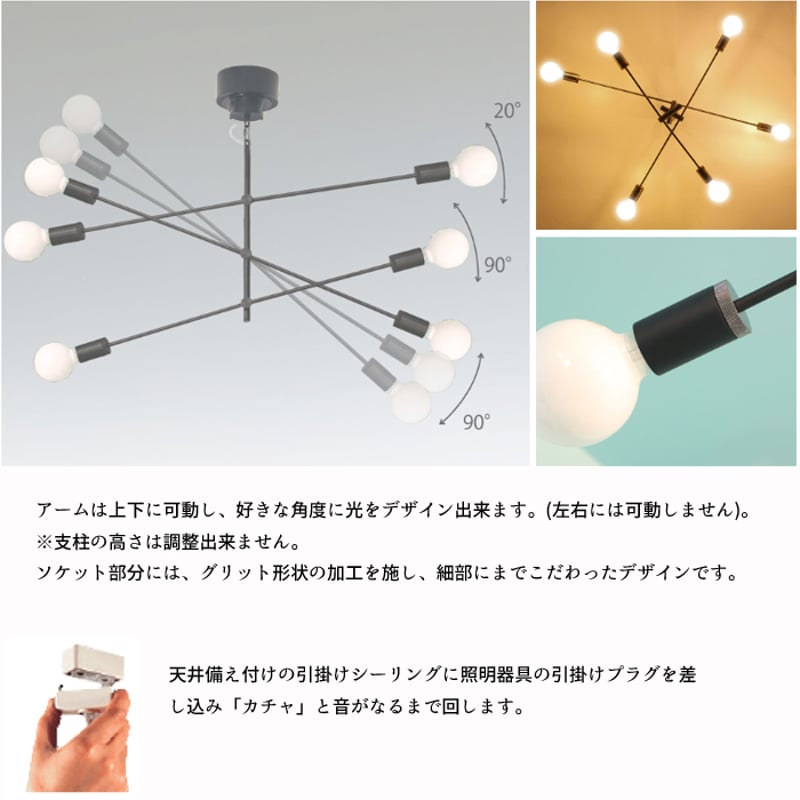 照明】Cardinal pendant lamp 白熱電球/LEDタイプ カーディナル