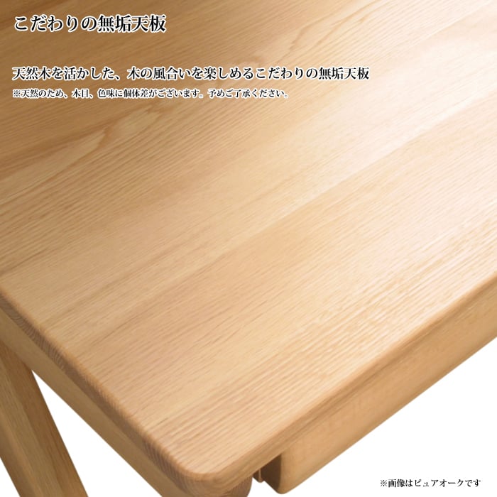 Sale 極美品 カリモク ホワイトオーク無垢 デスク カリモク デスク ピュア ナチュール SU3315 幅100cm/奥行65cm