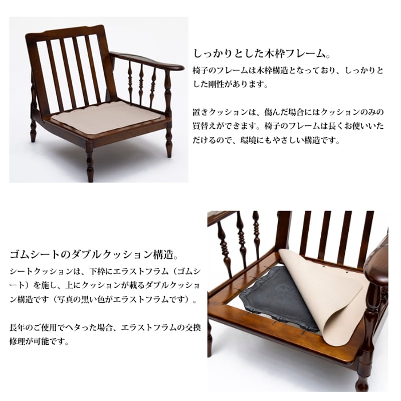 カリモク コロニアルシリーズ 2人掛椅子 WC6008-K/WC6009-K/WC60 カリモク コロニアルシリーズ 2人掛椅子 WC6008-K/WC6009-K/WC60