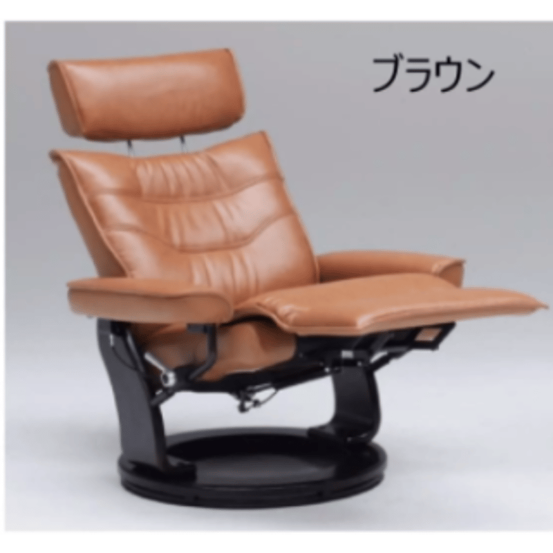 GMIH203○新城家具 カペラ パーソナルチェア リクライニングチェア ブラ 家具のコクサイ / パーソナルチェア（カペラ）