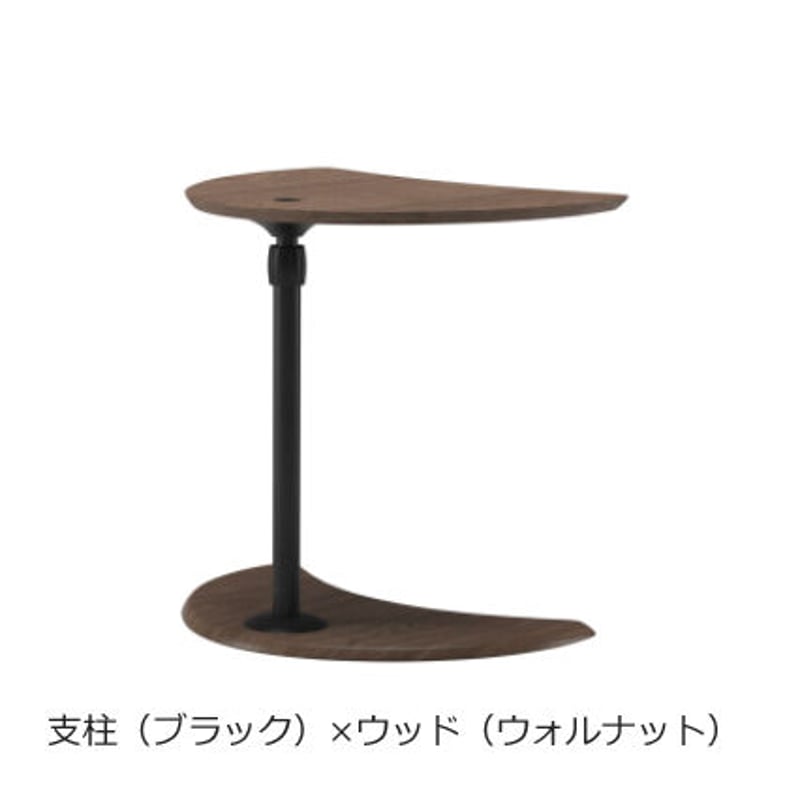 EKORNES 正規代理店】エコーネス ストレスレス USBテーブル A EKORNES 正規代理店】エコーネス ストレスレス USBテーブル A