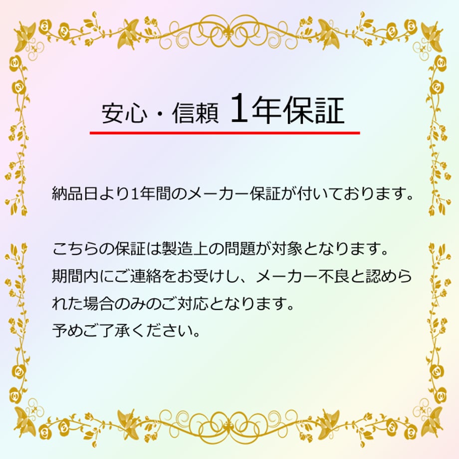 6524e5082390bc0001c0d740