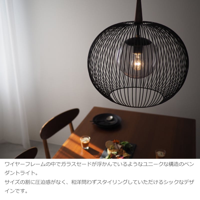 レビューでLED電球プレゼント！】 【照明】Theobald lamp 白熱電球/LED
