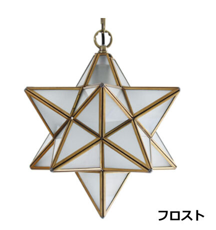 8074.ディクラッセ 天井照明 エトワール クリア DI CLASSE LEDクリア電球おまけ特典付 エトワール ペンダント