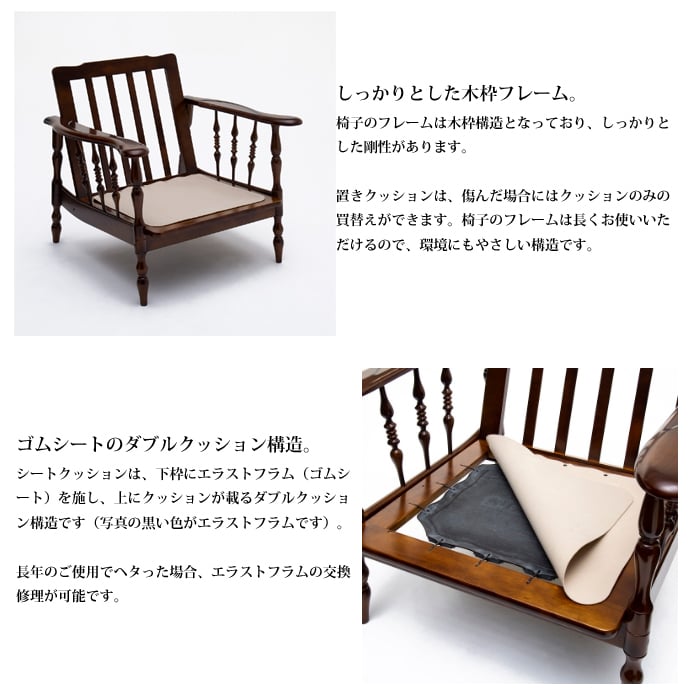 カリモク コロニアルシリーズ 肘掛椅子 WC6000-K/WC60-0G5 幅74.5cm ア