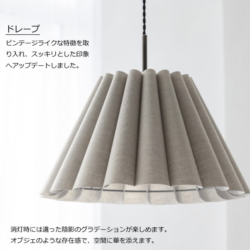 レビューでLED電球プレゼント！】 【照明】Kivi lamp 白熱電球/LED
