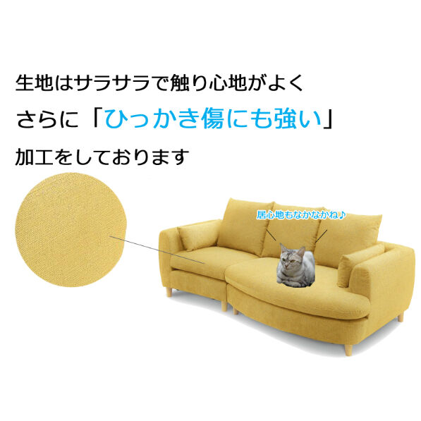 3人掛けソファ 傷つきにくい大きめソファ | Interior Festa