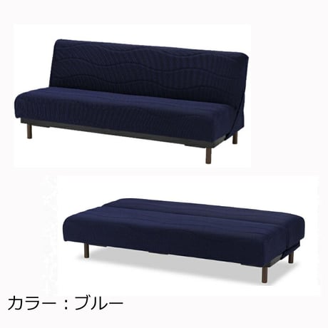 フランスベッド ソファベッド スイミー Plus ショート（幅170cm）脚付き
