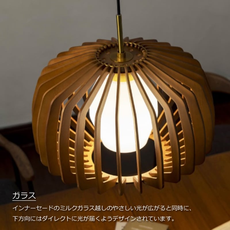 レビューでLED電球プレゼント！】 【照明】Cebolla lamp 白熱電球/LED
