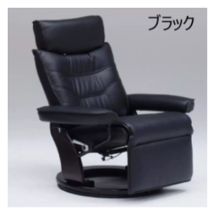 カペラ パーソナルチェア ブラウン/ブラック | Interior Festa