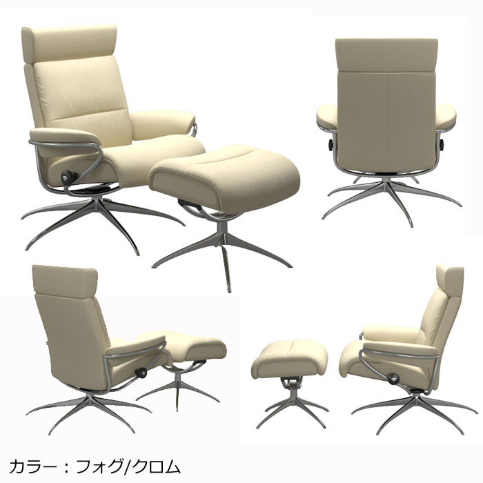 EKORNES 正規代理店】ストレスレス トーキョー スター Mサイズ