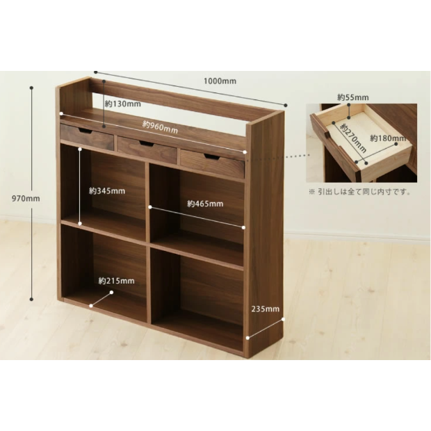 杉工場　ウォールナット　シェルフ　クッカ 杉工場 クッカ シェルフ100 ウォルナット 幅100cm×奥行23.5cm×高