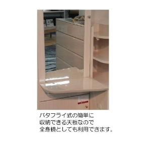 ベルク 60ドレッサー ブラック/ホワイト スツール付 | Interior Festa