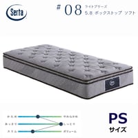 日本ベッド ピロートップシルキーポケット（ウール入） セミダブル