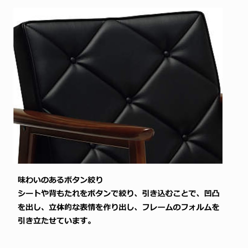カリモク 2人掛けソファ WS1123BW | Interior Festa