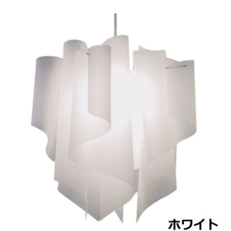 ディクラッセ アウロ M ペンダントランプ ホワイト/アイス
