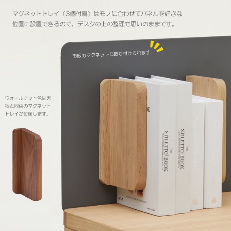 カリモク デスク CLEARNEL（クリアネル）幅90cm 奥行60cm ベーシック