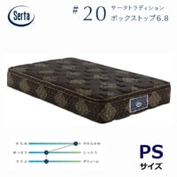 H6026☆展示美品☆日本ベッド☆シルキーポケット☆レギュラー☆キングマットレス 日本ベッド シルキークチュール キングサイズ NIHON BED