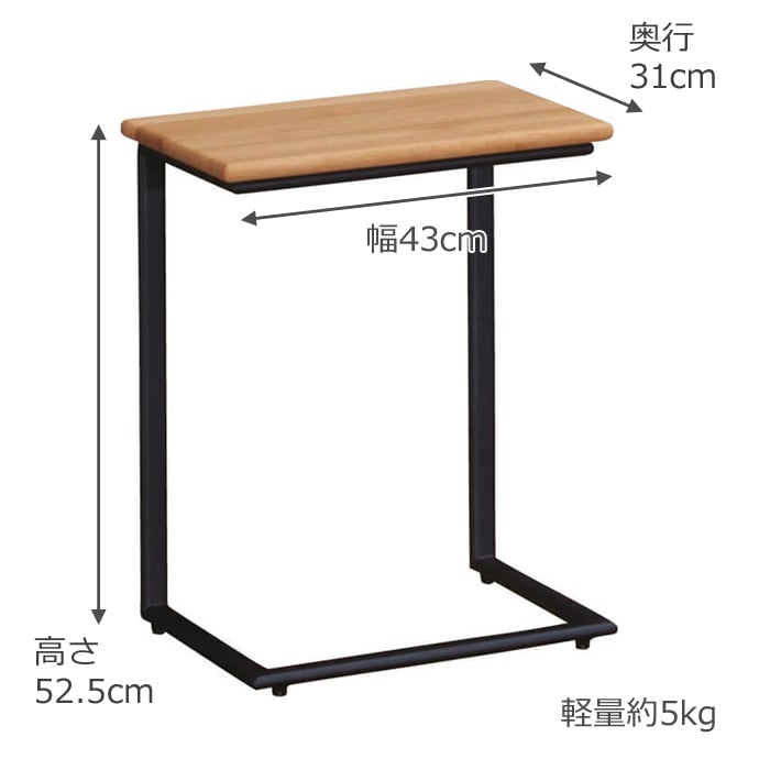 カリモク サイドテーブル TW1002 | Interior Festa