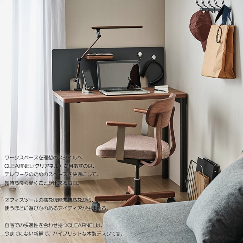 カリモクデスク デスク・机 通販 | 【公式】カリモク家具オンラインショップ