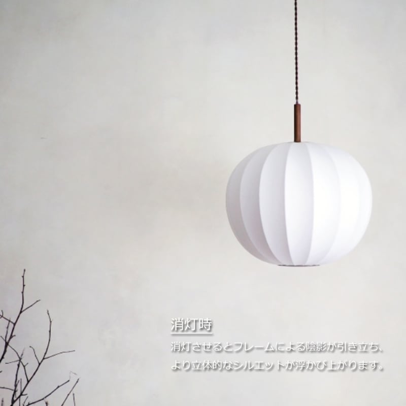 レビューでLED電球プレゼント！】 【照明】Falk lamp 白熱電球/LED
