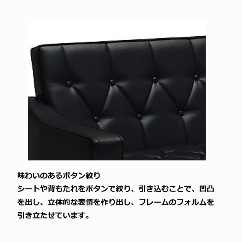 中古 オールドカリモク 3人掛け ソファ ボタン絞り 昭和レトロ 家具 オールドカリモクのヴィンテージ3人掛けソファ – バナル