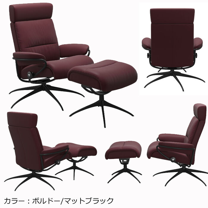 EKORNES 正規代理店】ストレスレス トーキョー スター Mサイズ