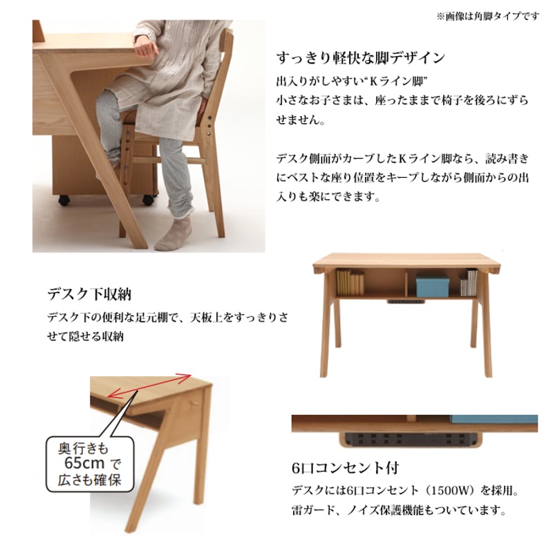 カリモク　デスク 楽天市場】[最大P49倍!お買物マラソン対象] 【開梱設置付