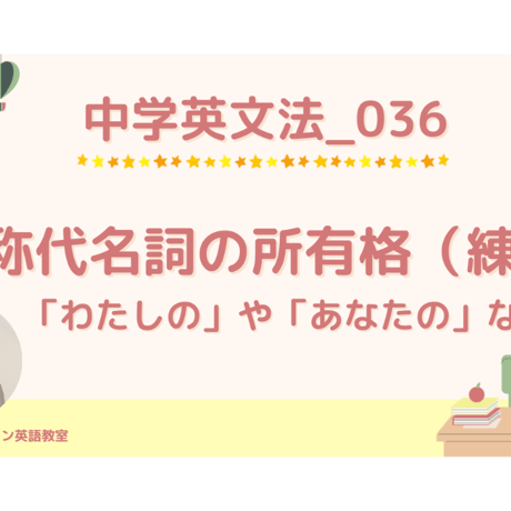 【中古】 モダンイングリッシュテキスト ６/セイドー外国語研究所 中古】 モダンイングリッシュテキスト 6/セイドー外国語研究所
