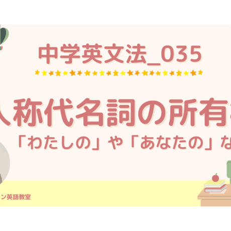 大幅再×５回値下げしました。エブリディイングリッシュ 教材 Amazon.co.jp: エプソン 純正 インクカートリッジ 方位磁石