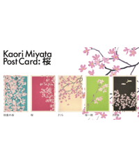 【ポストカード】桜：５枚セット