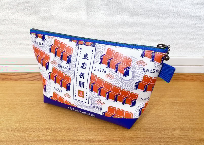 星読み&フーチ講座」の本、水晶のフーチ、ホーリーチャート、3セット