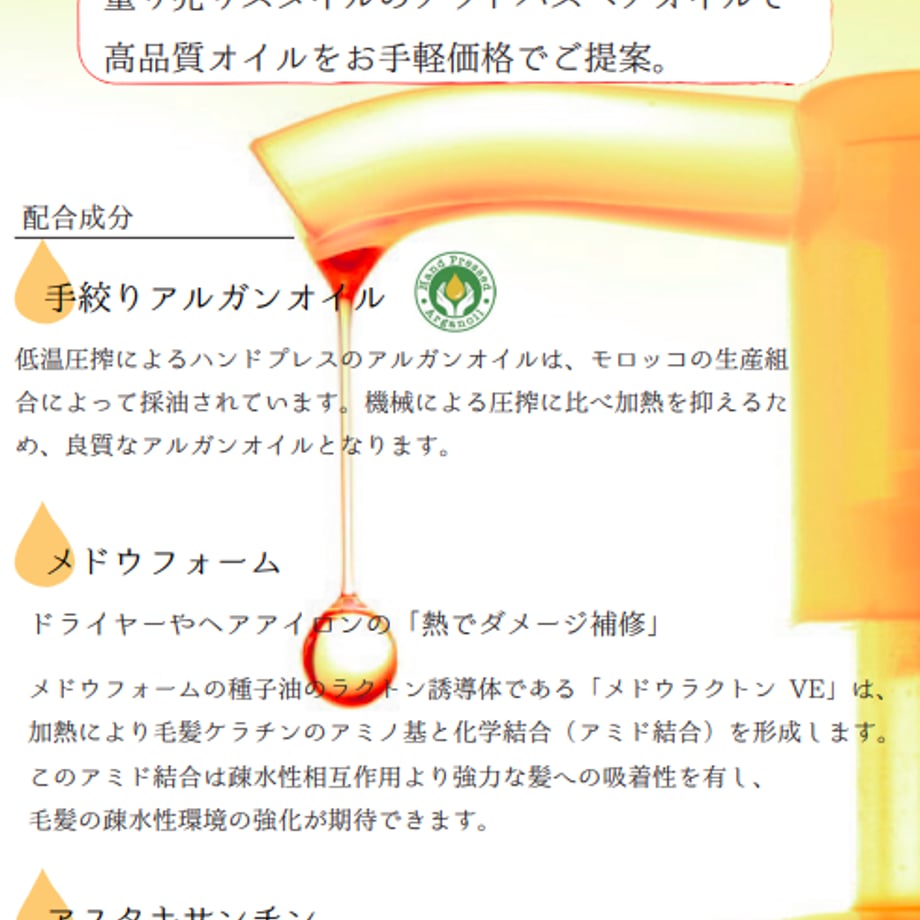 611213b92b2d3d2b77a12cd4