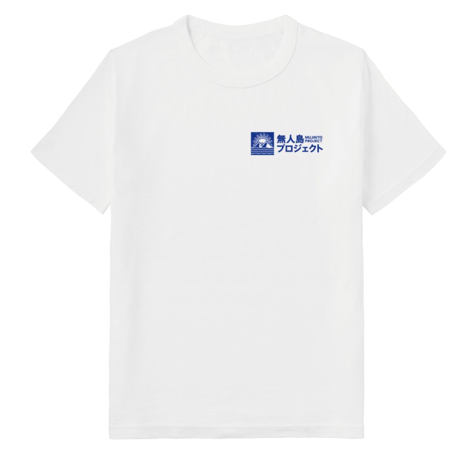 Watson tokusima 限定Tシャツ　白M Watson tokusima 限定Tシャツ 白M - メルカリ