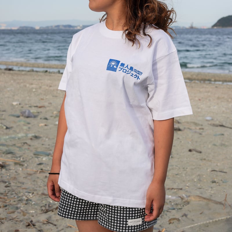 無人島プロジェクト-ロゴTシャツ （白） | 無人島プロジェクトSTORE