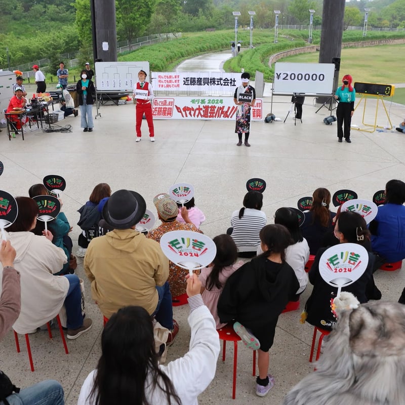 立会人うちわ（両日） | CDNショップ 大道芸フェスクラファンサイト