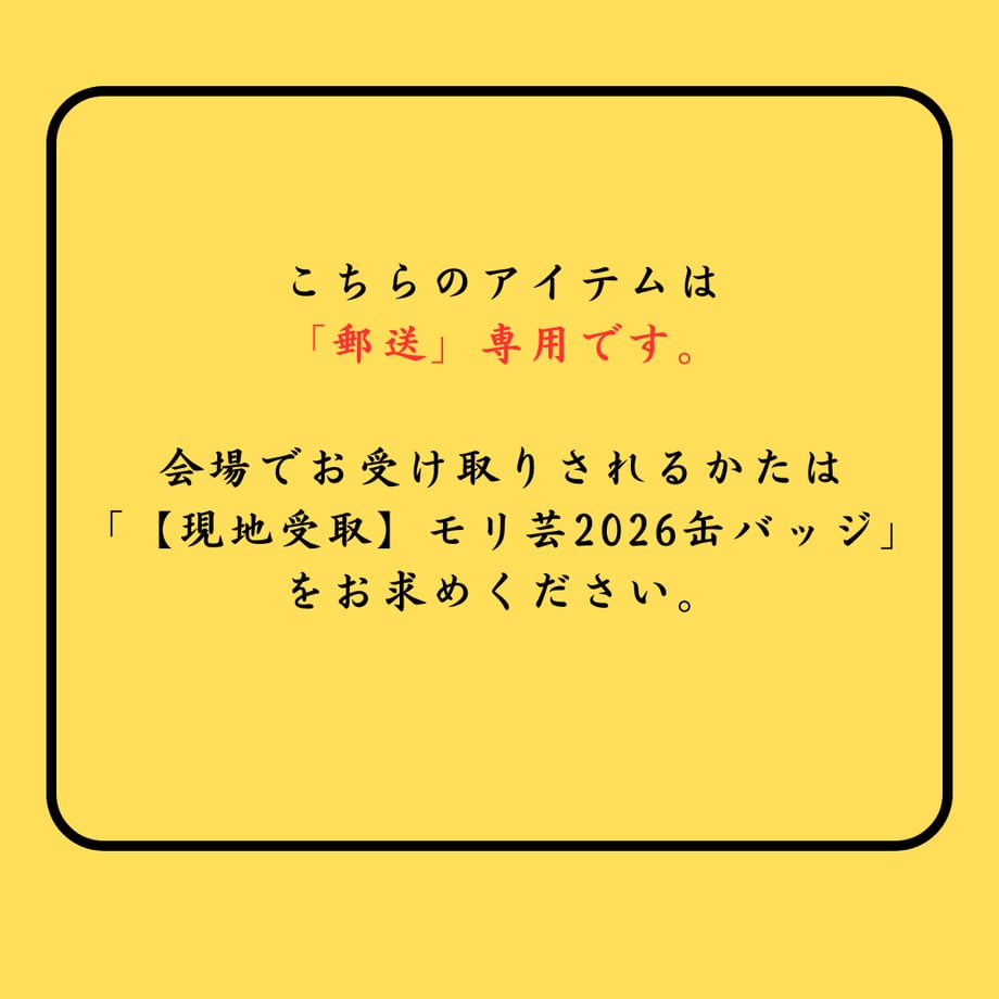 697b2e906aabc30001f855c6