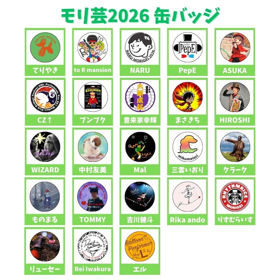 697b2daa2390bc000126c46c