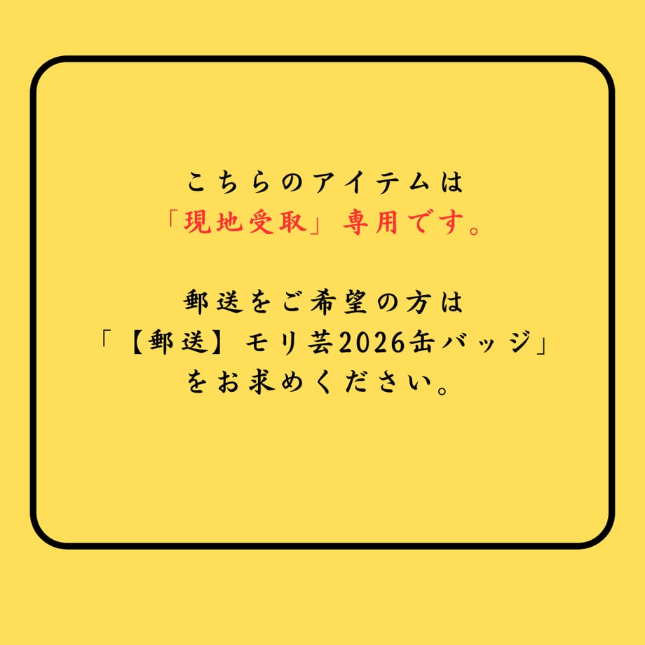 697b2daa2390bc000126c46c