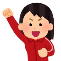 モリ芸を応援（10000円）