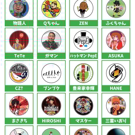 【現地受取】モリ芸2025缶バッジ