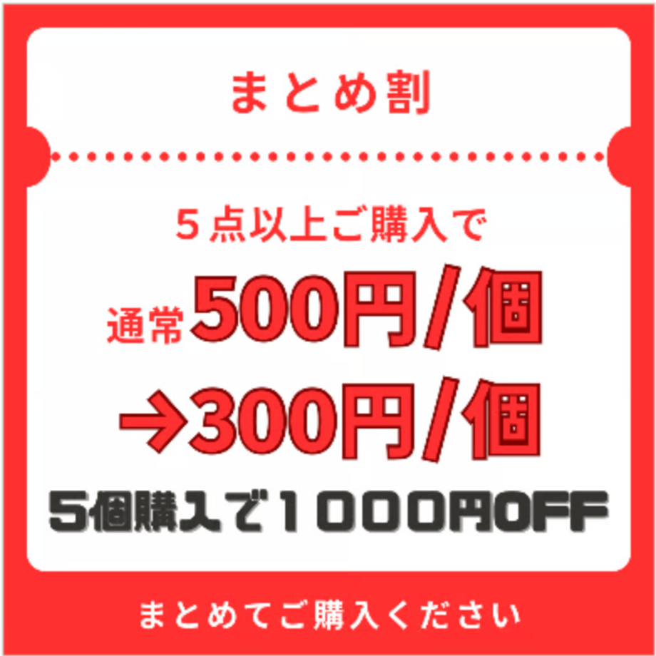 697b2e906aabc30001f855c6