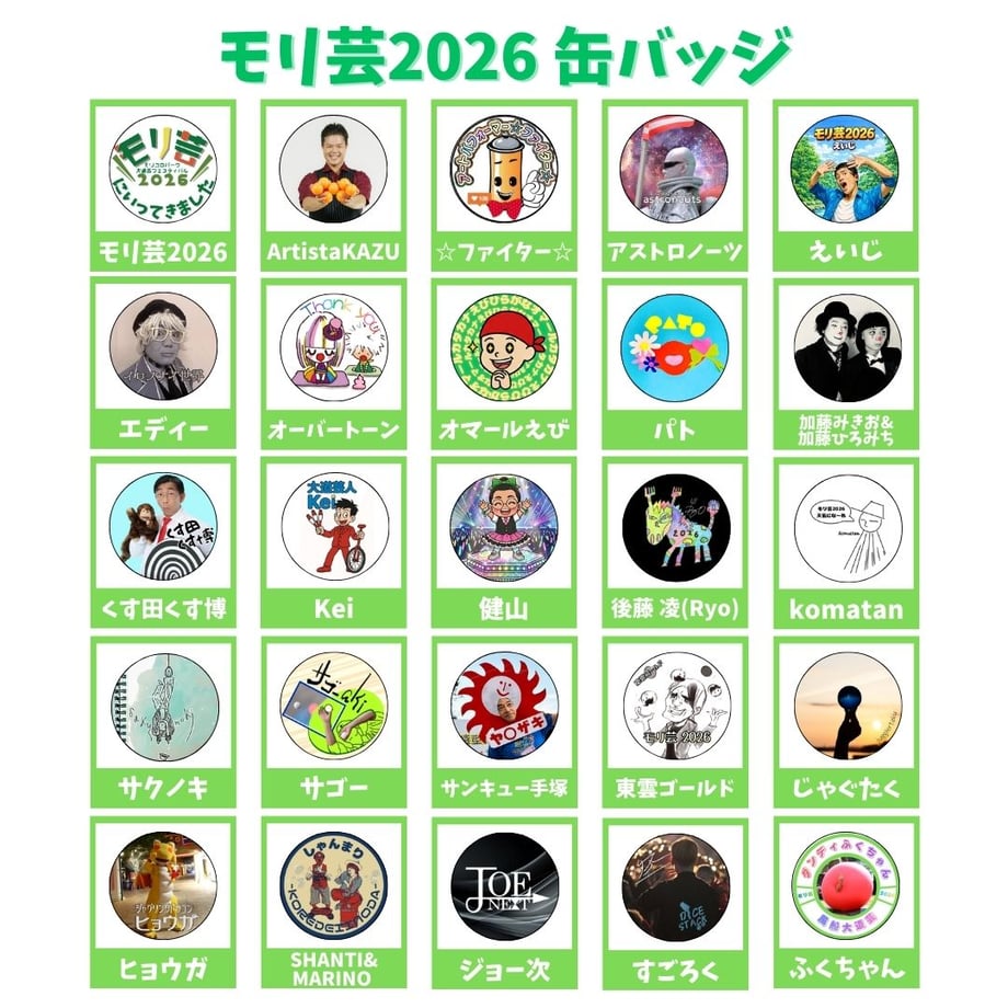 697b2e906aabc30001f855c6