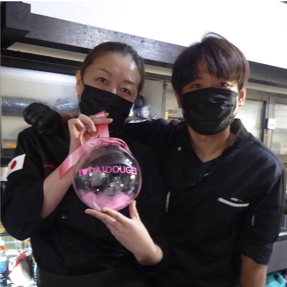 63efb009f54f670a61e99585