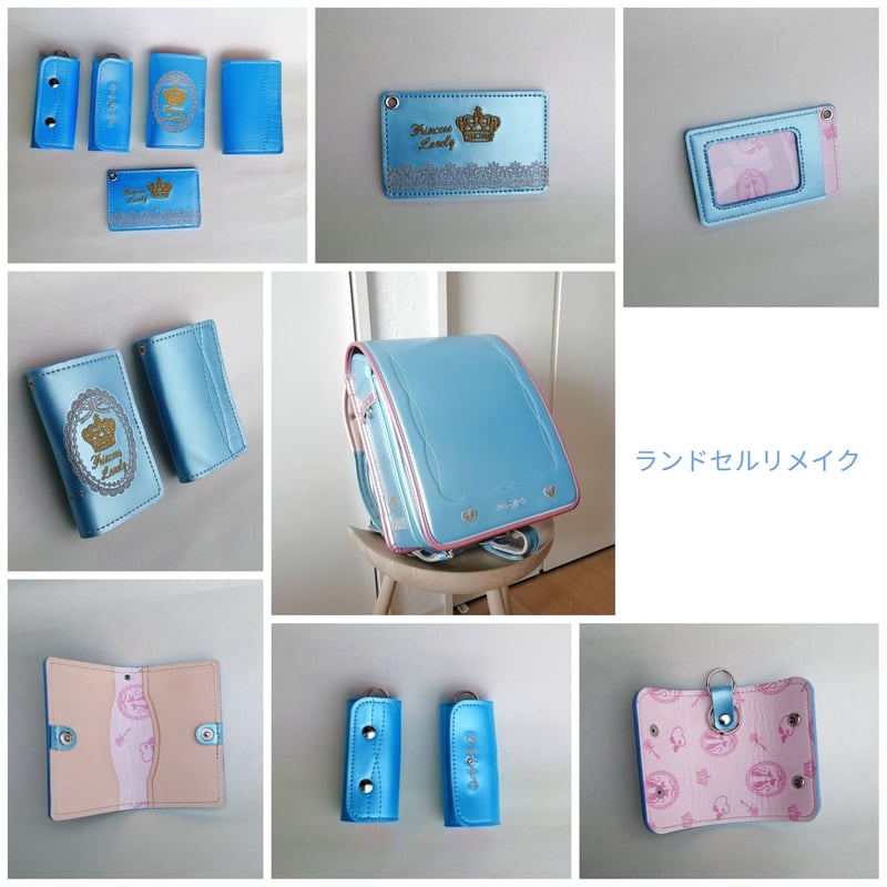 ランドセルリメイク！のんページ ランドセルリメイク！のんページ 角屋 レザー ランドセル