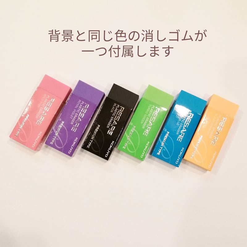 オリジナル本革消しゴムカバーお作りします | BOX-HILLS's STORE