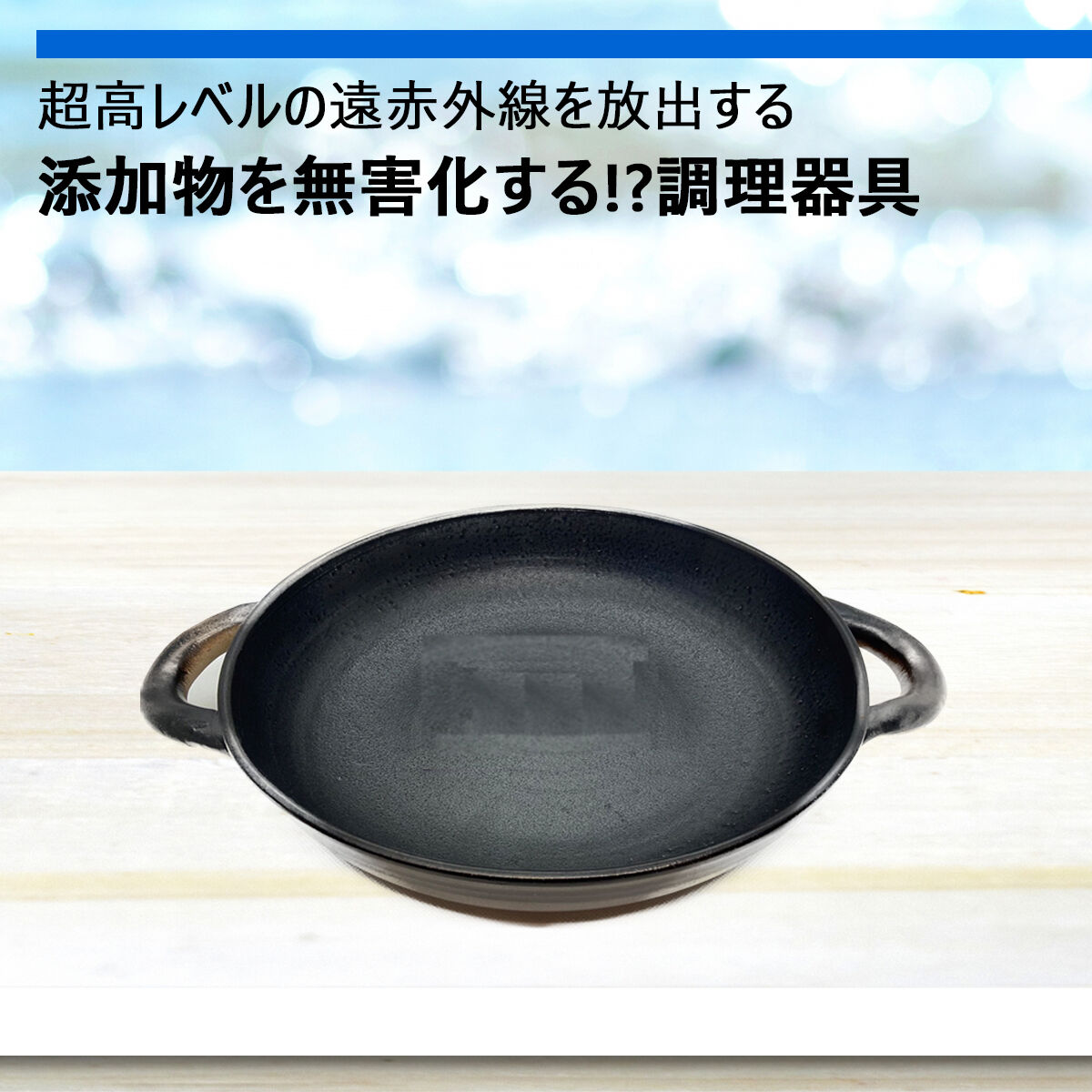 グラツィア Skewb スタイリッシュ メソスキニー バンテージ プレミアム